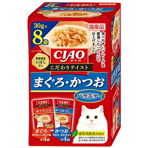 y6Zbgz Ȃ `I  eCXg ܂EoGeB 8ܓ 30gx8 y[Xg^Cv Yi ʐH IC-514 Ȃ΃ybgt[h CIAO ΒLz IC514 Lbgt[h 