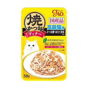 y12Zbgz Ȃ ĂEĂ݃fBi[ Lp ߁EقĊL 50g [[ Yi ʐH IC-234 Ȃ΃ybgt[h ΒLz IC234 Lbgt[h LpEF