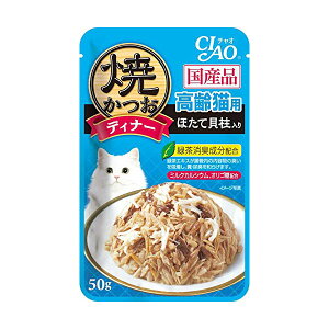 y3Zbgz Ȃ ĂEĂ݃fBi[ Lp قĊL 50g [[ Yi ʐH IC-237 Ȃ΃ybgt[h ΒLz IC237 Lbgt[h LpEFbgt[h 