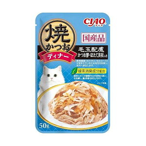 y12Zbgz Ȃ ĂEĂ݃fBi[ ĂfBi[ ыʔz ߁EقĊL 50g \tg[[ Yi ʐH IC-238 Ȃ΃ybgt[h ΒLz IC238 