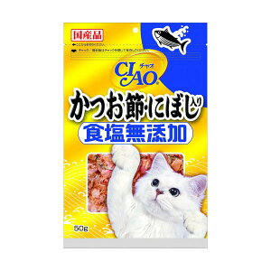 【6個セット】 いなば チャオ かつお節 にぼし入り 食塩無添加 50g ふりかけ 国産品 おやつ CS-17 いなばペットフード CIAO CS17 猫用ふりかけ キャットフード 着色料不使用 猫おやつ ペットフー