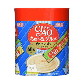 【12個セット】 いなば チャオ ちゅ る 60本入り ちゅ るグルメ かつおバラエティ 14g×60本 ペースト 国産品 おやつ SC-221 いなばペットフード チュール CIAO 緑茶消臭成分配合 SC221 猫用ふりかけ キャットフード 猫おやつ エクプラ特選 安心素材