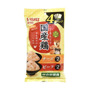 y6Zbgz Ȃ΃ybgt[h Y{ 4 pbN `[YEr[toGeB 70g×4 Sf