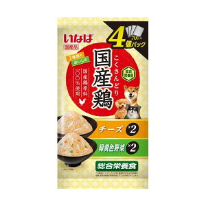 y12Zbgz Ȃ΃ybgt[h Y{ `[Y E ΉF V 70g×4 Sf