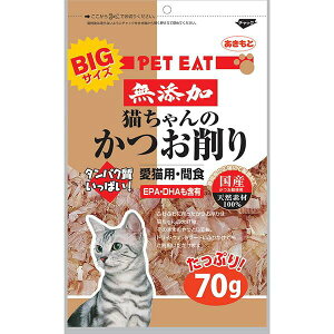 y12Zbgz HY ybgC[g YL̂  70g Lp ӂ肩 pe Lbgt[h  XibN lR Y t[h J ybg Lpi Sf