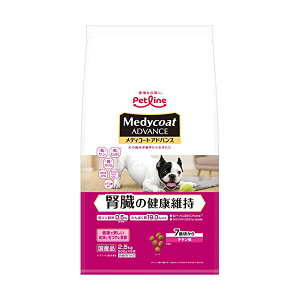 ybgC fBR[gAhoX ťNێ 7΍ 2.5kg Sf i1̂lił