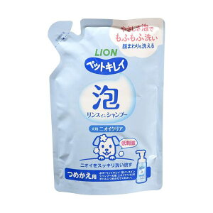 y6Zbgz CIybg ybgLC AXCVv[ p jICNA ߂p 180ml t CI Vv[ lߑւp ybgpi pi lւ ߂ PA