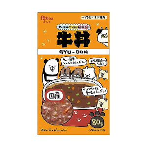y12Zbgz yeBI nbX͂񌤋  80g 3 { Petio W14209 p ⋋ ybgpi EFbgt[h gbsO ӂ肩 Y VjA ^ pE` 