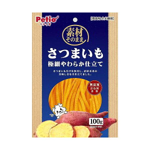 y12Zbgz yeBI fނ̂܂ ܂ ɍׂ炩d 100g t[cxW^u  6 ԐH Petio W14260 p Y hbO H@ VjA t[h ^