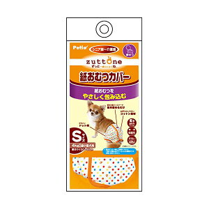 yeBI zuttone Ƃ Vp ނJo[ S ^ 4kg Petio W24077 ppi }qT 炵 eTCY pi Ck p VjA ObY ނ ybg p ` 