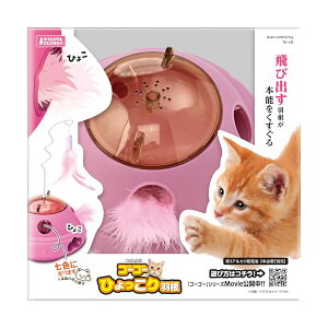 y3Zbgz }J S[S[ЂH LS CT-648 W160xD160xH260 MARUKAN ^s XgX L炵 ybgpi lV ybgp TCY  d Lp S