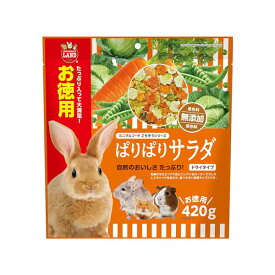 【12個セット】 株式会社マルカン ぱりぱりサラダ徳用420g