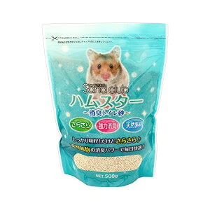 y12Zbgz i`ybgt[Y Sandclub nX^[ L gC  500g Sf