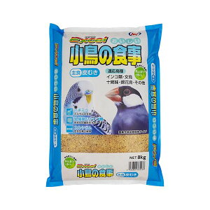 y3Zbgz i`ybgt[Y GNZ  ̐H ނ 8kg Sf