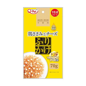 y3Zbgz Bybgt[h Q-Petӂ肩 {  `[Y 70g Sf