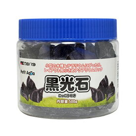 【6個セット】 神畑養魚株式会社用品 プチアクアの石　黒光石500g