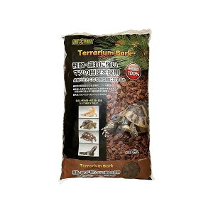 ジェックス テラリウムバーク 8L 内容量 原産国 ポルトガル GEX エキゾテラ テラリウム ペット用品 爬虫類 両生類 床材 昆虫 安心素材 価格は1個のお値段です