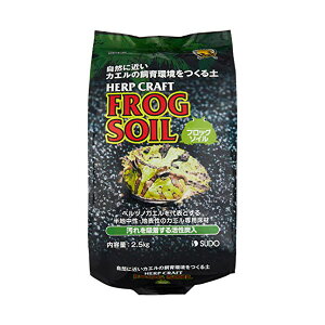 y6Zbgz Xh[ tbO\C 2.5kg  JG S SUDO n[vNtg ঒ޗpi Y ঒ ꏰ  ObY ybg pi Sf