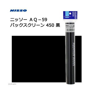 y6Zbgz }J jb\[ AQ-59obNXN[450 Sf