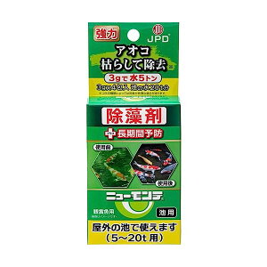 j`hE rp j[e3g×4 5~20g ȓނ̏Ɣ\h pE_[ {i Sf i1̂lił