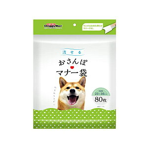 y6Zbgz hM[} 邨ۃ}i[ 80  1:23×30cm|obO:19×30cmobO:23×20cm ۃ}i[ hM[}nV ybgpi pi 񂿑 gC 