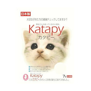 y3Zbgz yp[bg ł܂L̎ J^s[ 7L SN y[p[Th zCg R₹ Lbg gC Ɩp Y  ObY { X[p[Lbg P[X ybg lR