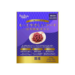 y12Zbgz ybc[g Ƃ₳t[h er&|eg 320g VjA Si PetzRoute sgp ph{H VjA pt[h ybgt[h hbOt[h h{H ^