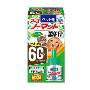 y6Zbgz A[Xybg ybgpA[Xm[}bg 悯60ւ 45mL GA][ EL A[XEybg A[Xm[}bg ւ{g ybgp 悯 Lbg hbO ObY {