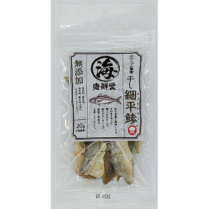 y3Zbgz F&Bell HELLS KITCHEN CN ו 20g