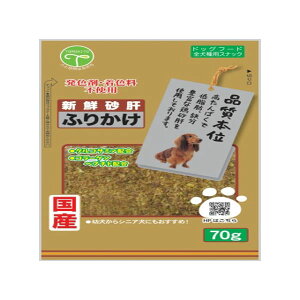 y6Zbgz Fl VN ӂ肩R[Qz 70g