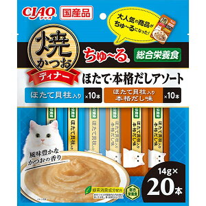 Ȃ ĂfBi[[ قāE{iA\[g 14g×20P Ȃ΃ybgt[h Sf i1̂lił