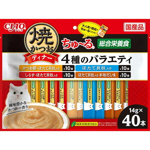 y8Zbgz Ȃ ĂfBi[[ 4̃oGeB 14g×40P Ȃ΃ybgt[h