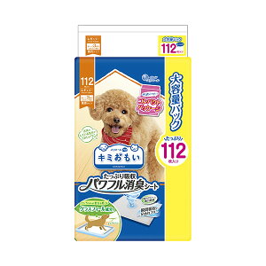 y2Zbgz 剤 L~ ptLV[g M[ 112