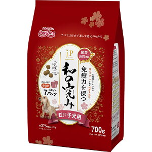 y6Zbgz ybgC VJPX^C a̋ qp 700g