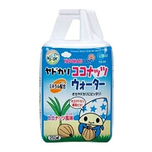 y6Zbgz }J hJRRibcEH[^[ 250ml
