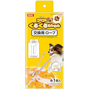 y3Zbgz }J S[S[邭p[v 2