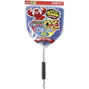 y3Zbgz }J t@L[YDX 5 ȃtbg Bwbh