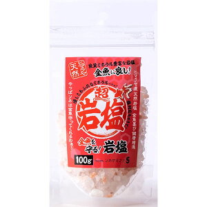 y3Zbgz \lP~t@  ≖ 100g