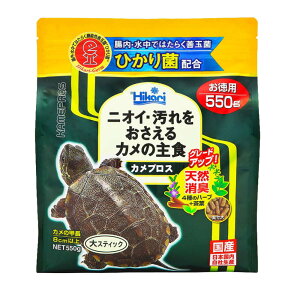 y20Zbgz L[ qJ Hikari JvXJp 550g XeBbN ঒ SN Si J̃GT ybgObY XeBbN h{H ybgpi JvX GT  Y 