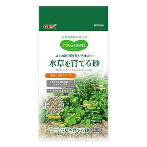 y3Zbgz WFbNX MeGreen Ă鍻 2kg