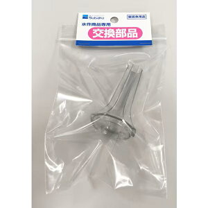 y3Zbgz  j[t[DXfomY