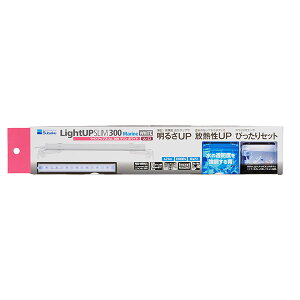 y3Zbgz  CgAbv SLIM300 }zCg