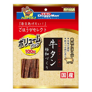 y6Zbgz hM[} قуZNg ^ɍׂÂ 100g hM[}nV