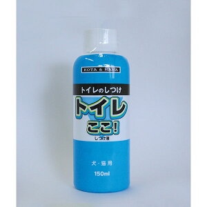 y3Zbgz oCI A gC!t ELp 150ml