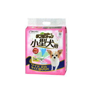 V[YCVn LYV[g_uXgbv^pCh 58 Sf i1̂lił