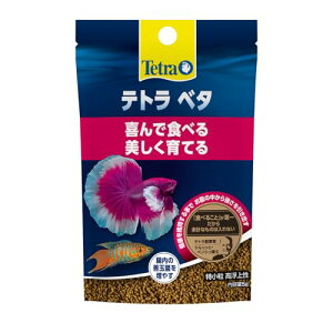 スペクトラム ブランズ ジャパン テトラ ベタ 5g