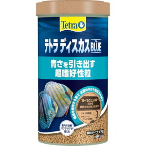 スペクトラム ブランズ ジャパン テトラ ディスカス ブルー 150g