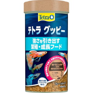 XyNg uY Wp eg Obs[ 70g