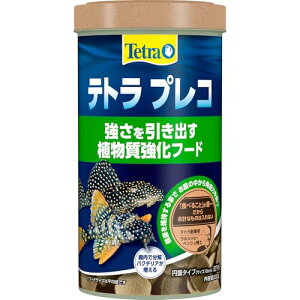 y3Zbgz XyNg uY Wp eg vR 200g