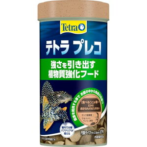 XyNg uY Wp eg vR 80g